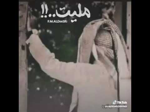 لو الحب حرب كان انا اول شهيد بس الحب عذاب وجع قلب