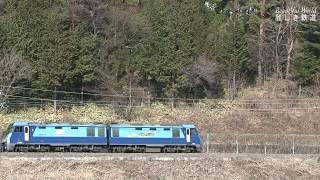 異質な通過音のEH200形電機 & 特急ｽｰﾊﾟｰあずさ（E353系）、211系in中央東線 2018年3月　HDV 1522