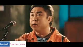 Video lagu DA TIAN HOU SHENG ZI   Full😊😊!!!!!