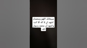 #القرآن_الكريم #آية_الكرسي #سورة_البقرة #اكسبلور #لايك #تيك_توك #fypシ #ترند #دويتو #duet