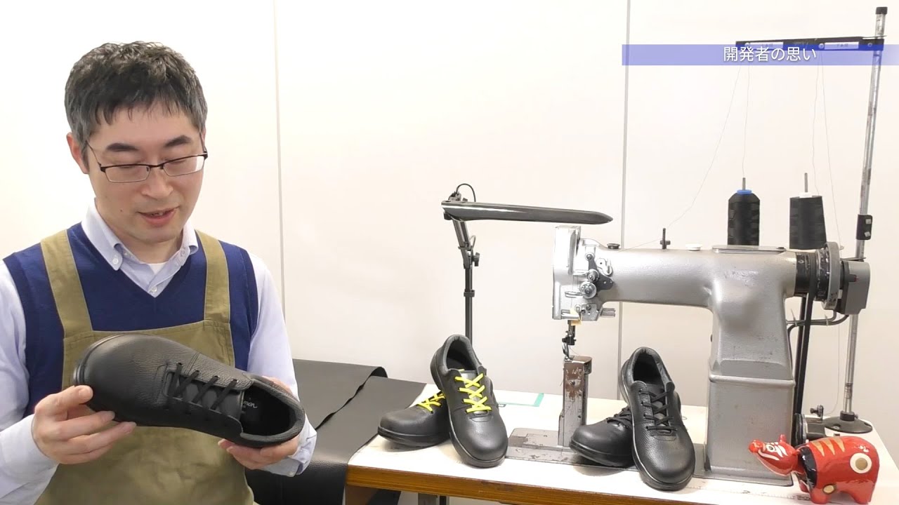安全靴・手袋のシモン AW12静電靴 (23.5～28.0cm): 安全靴