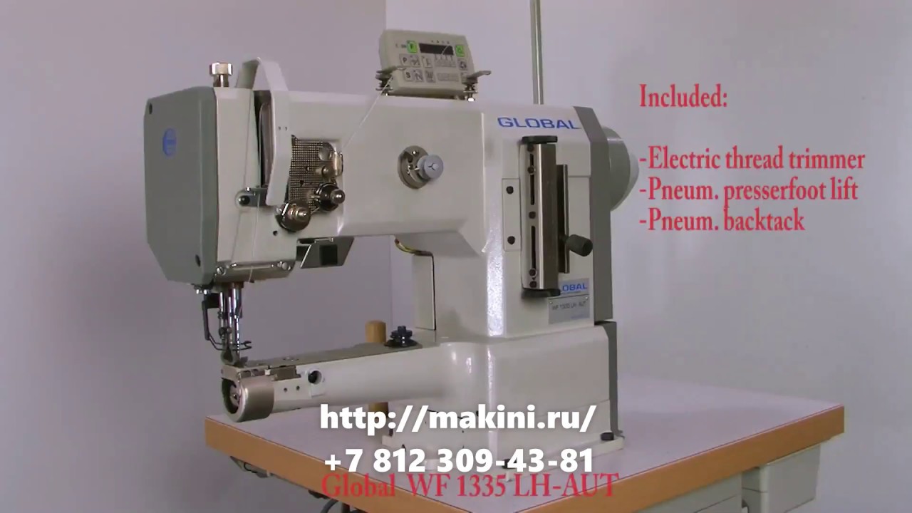 Global WF 1335 Series