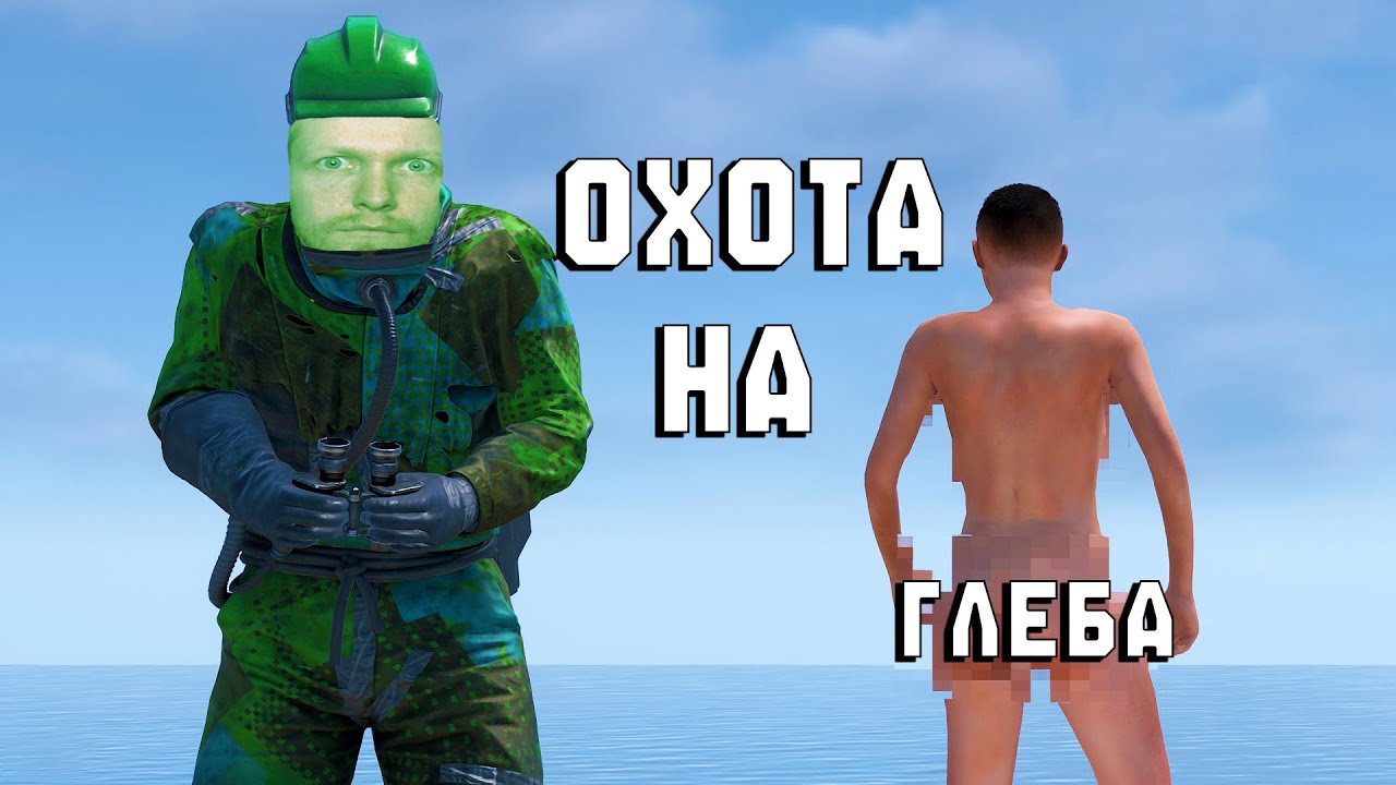 СОЛО ИГРОК СПУСТЯ ГОД ВЕРНУЛСЯ в RUST РАСТ