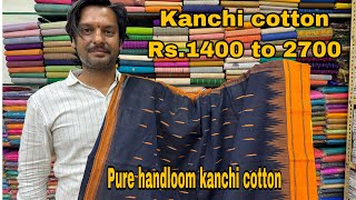 Very Traditional Kanchi Cotton Sarees | Pure Cotton Saree| Kanchi Cotton Sarees With Price #ytshorts