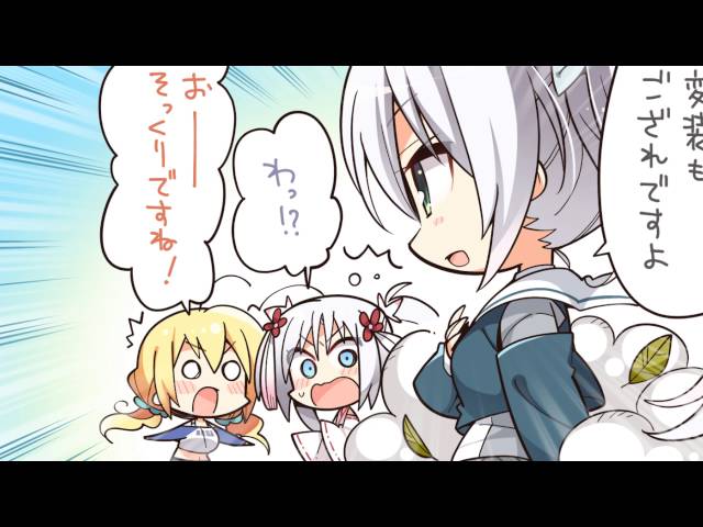 千恋万花4コマ劇場その1「芳乃のごあいさつ」 - YouTube