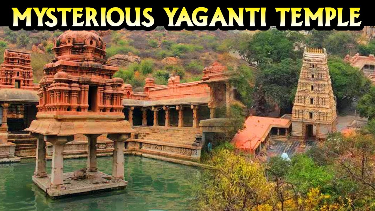 Mystry Rasool Yaganti Temple Full Vlog in Hindi | Mystery Yaganti Temple Kurnool ...