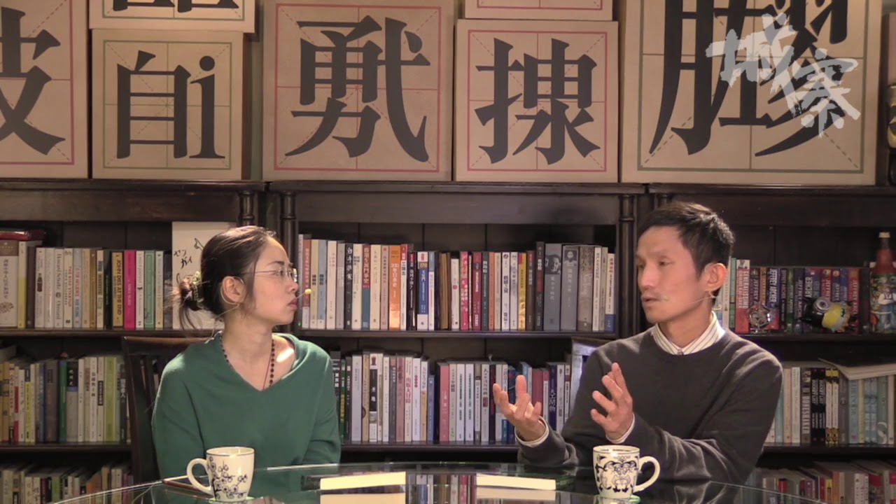 順勢療法 x 身心健康 - 25/03/18 「煉心術」1/2 EP90