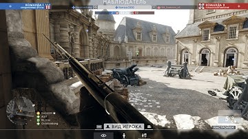 Battlefield 1- Cheater with wallhack