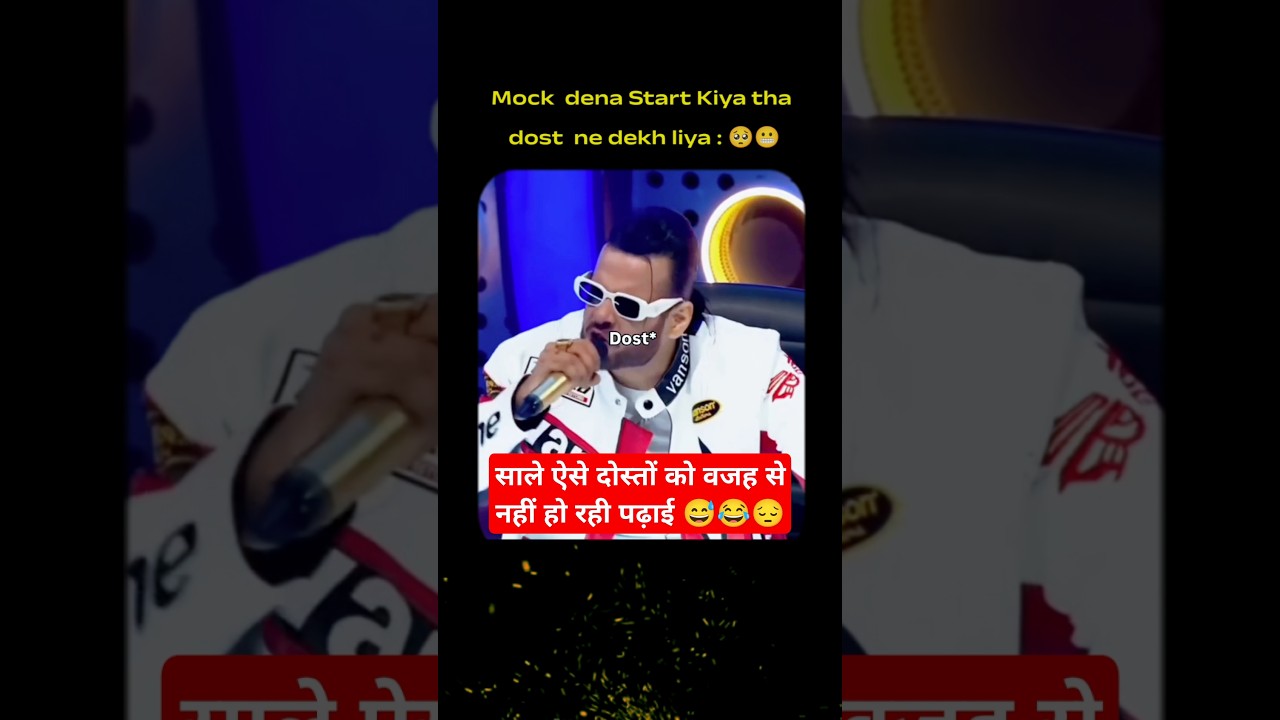 Jab tune start Hi kiya na ikka meme templates दोस्त ने मॉक देते हुए देख लिया 😂 