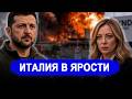 Завод взлетел на воздух // Прибалты требуют объяснить