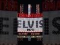 Suspicious Minds Remix - ELVIS (2022) #shorts #elvispresley #tomhanks #acting #music #fyp
