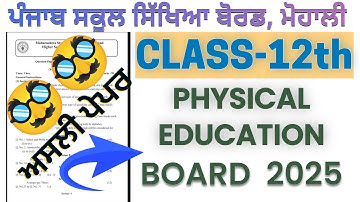 PSEB 12th Physical Education March 2025 Real Board leak fully solved paper #psebrealpaper