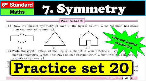Practice set 20 | Symmetry | Chapter 7 | 6th standard | Maths | Maharashtra State Board