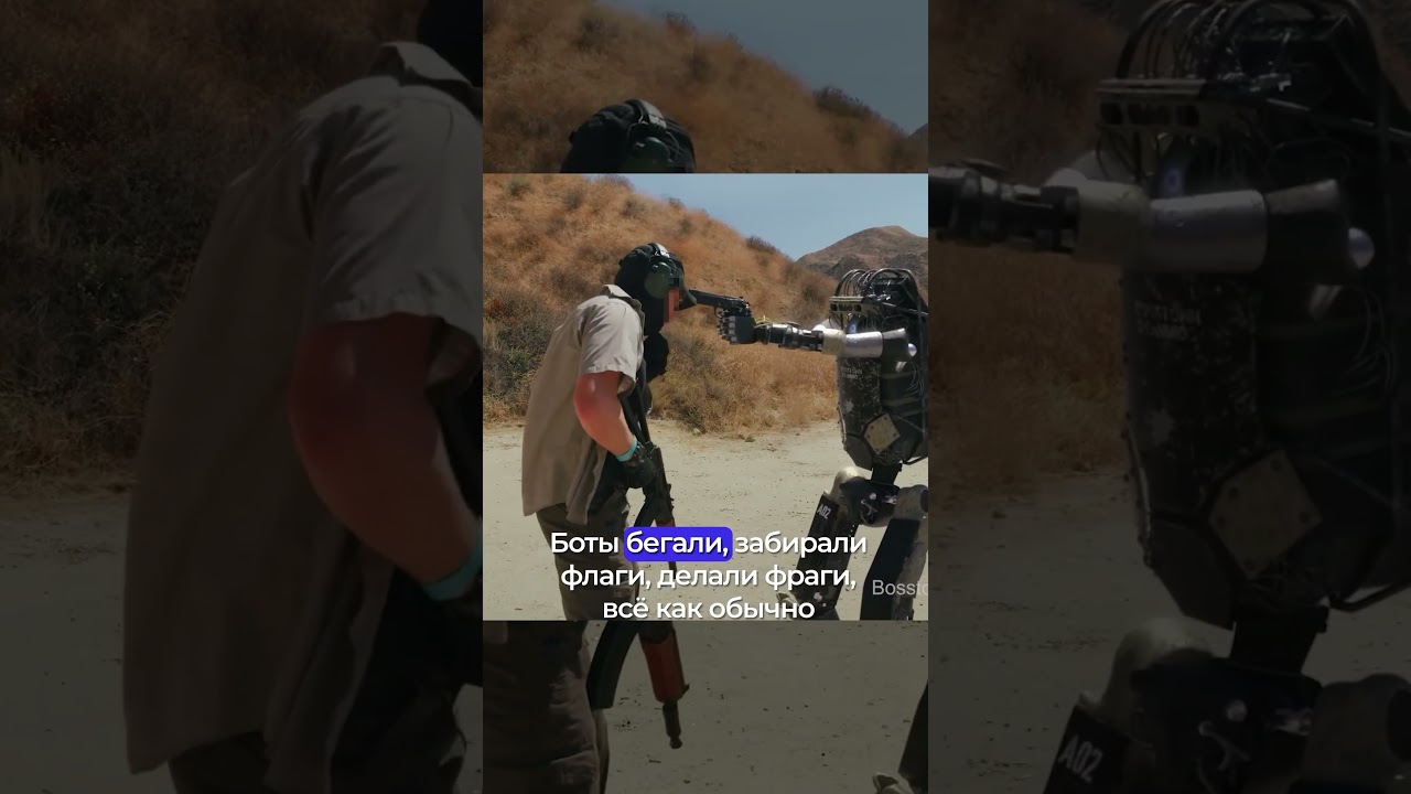 Нейросеть нашла лучшую тактику для победы 