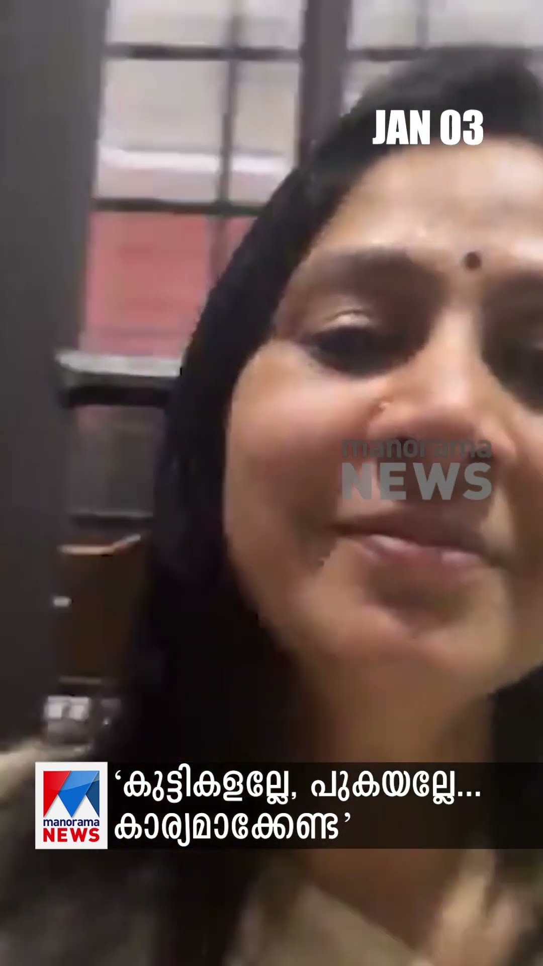 പ്രധാനവാര്‍ത്തകള്‍ ഒരുമിനിറ്റില്‍, ന്യൂസ് ബുള്ളറ്റ് #Newsbulletin #NewsUpdate #LatestNews