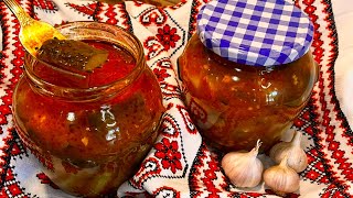 Обалденная Закуска из ОГУРЦОВ 🥒 с Кетчупом ЧИЛИ РАЗЛЕТАЕТСЯ ЗА СЕКУНДУ