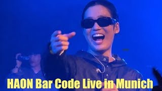 #하언 HAON Bar Code (feat. Vinxen) Now I Know how he won 1. Place!