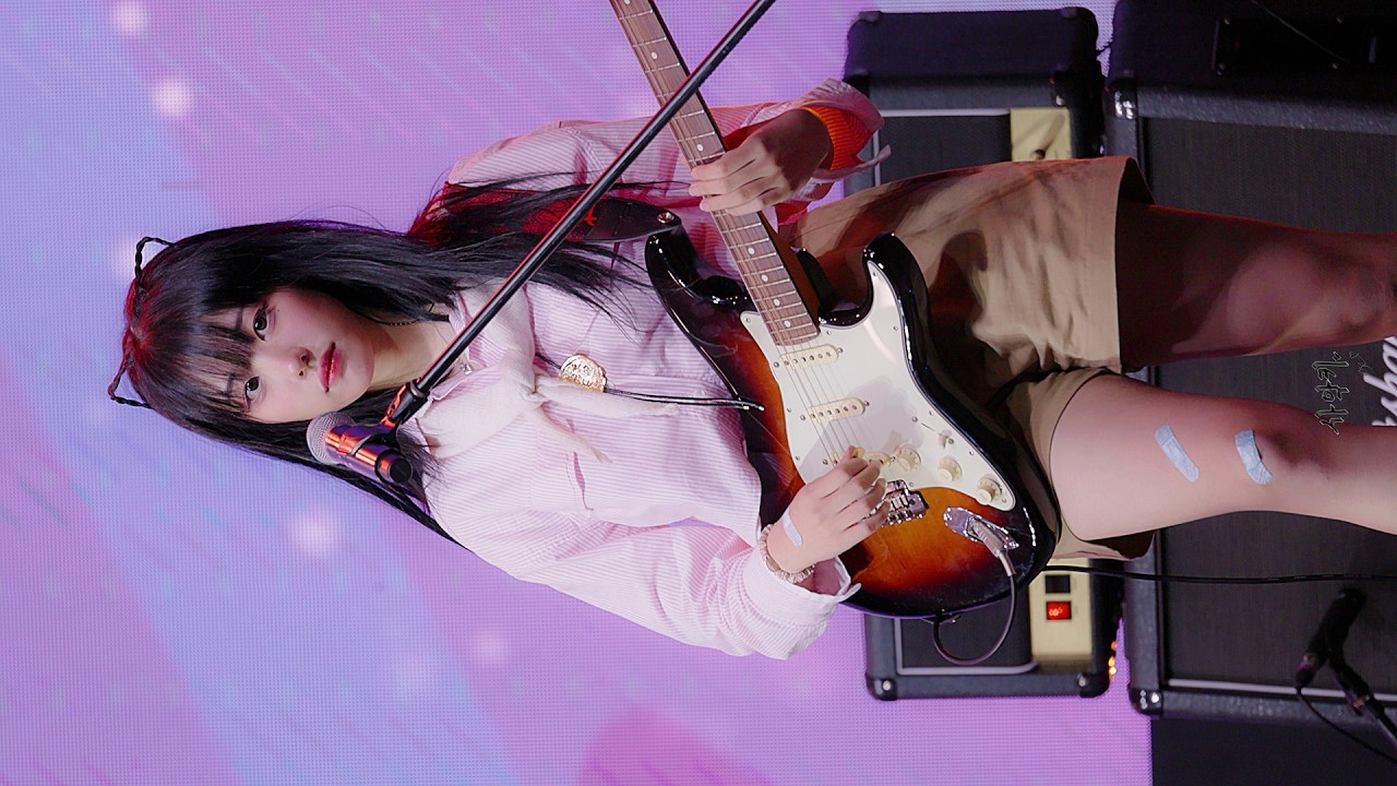 [4K]QWER 히나 직캠 내 이름 맑음 HINA FANCAM -  MY NAME IS MALGEUM 241013 허준 축제