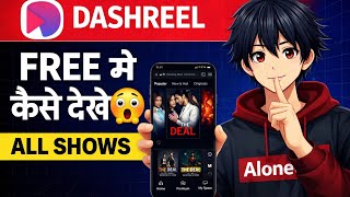 DashReels MOD APK | Premium Unlocked VIP Features Free | Viralo Premium 2025#viral #story  screenshot 5