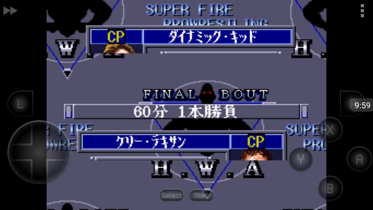 Super FPW3 final bout(simulation) 64-man Tournament Bracket 8 round of 8