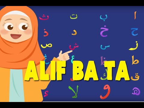 Alif Ba Ta Lagu Kanak Kanak Alif Baa Taa Arabic Alphabet Song For Children Youtube