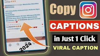 How to copy Instagram reels caption | Instagram Captions Copy kaise kare