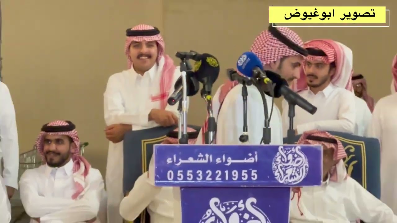 طاروق صالح النشيرا و ثامر الشاماني من حفل الرياض تاريخ ١٨_١١_١٤٤٥