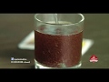 اعلان شاي تاج الملوك