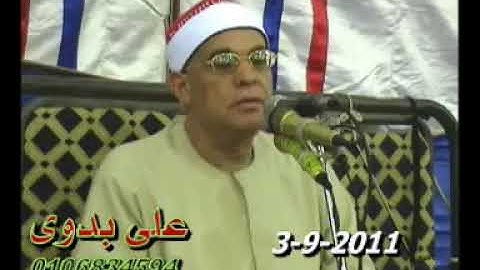 أخر سورة المؤمنون ( لفضيله الشيخ محمد حامد السلكاوي )