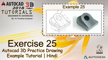 Autocad 3D Practice Drawing | Exercise 25 | Autocad 3D Example Tutorial
