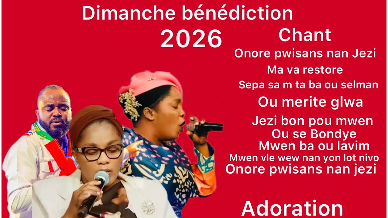 Dimanche bénédiction divine full Adoration louange Sr Erline marc salvation church of God 