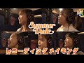 【初公開!?その2】「Summer Dude」Recording Movie