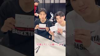 ゾ*ア様 東山高校バスケ部2024年インターハイ優勝記念タオル ゾ*