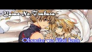 razzylulu Tsubasa Chronicles Yume No Tsubasa duet Ver