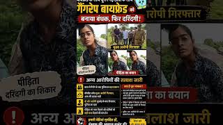 #rap #group #viral #viralvideo #mms #girl #selfimprovement #like #share #subscribe #teenagers #video