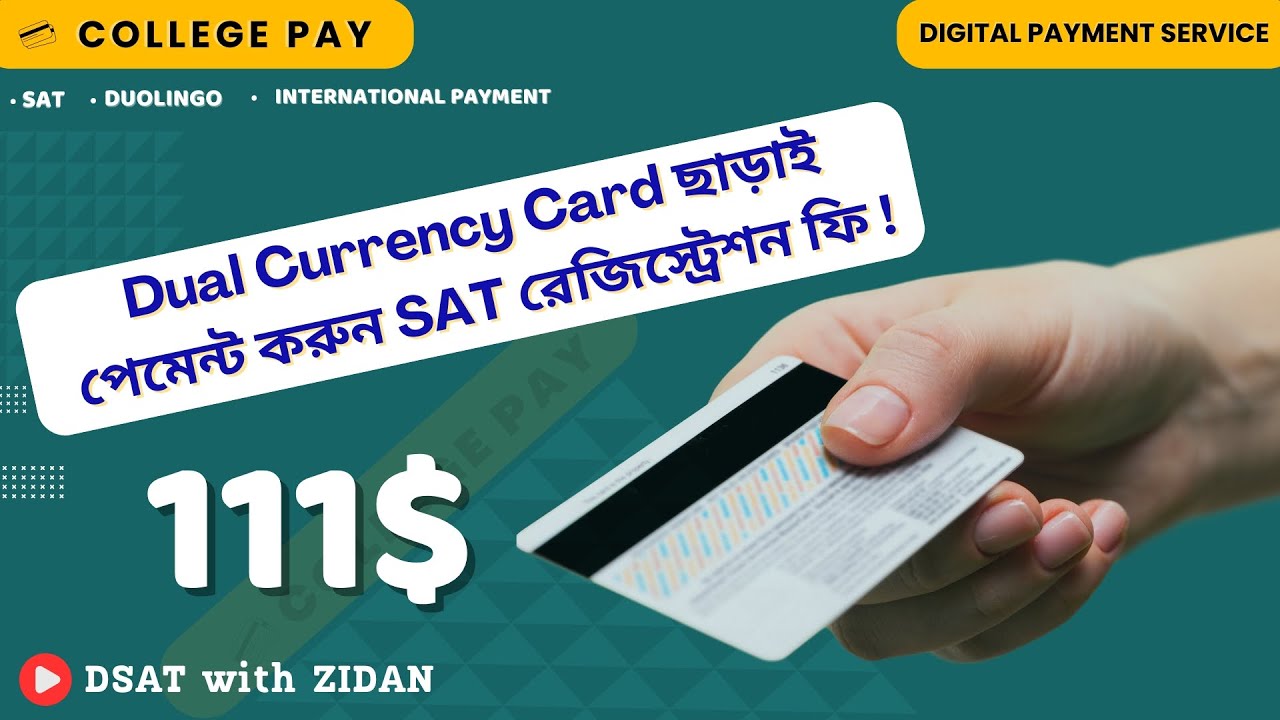 Dual Currency Card DSAT Registration YouTube dual-currency-card-dsat-registration-youtube