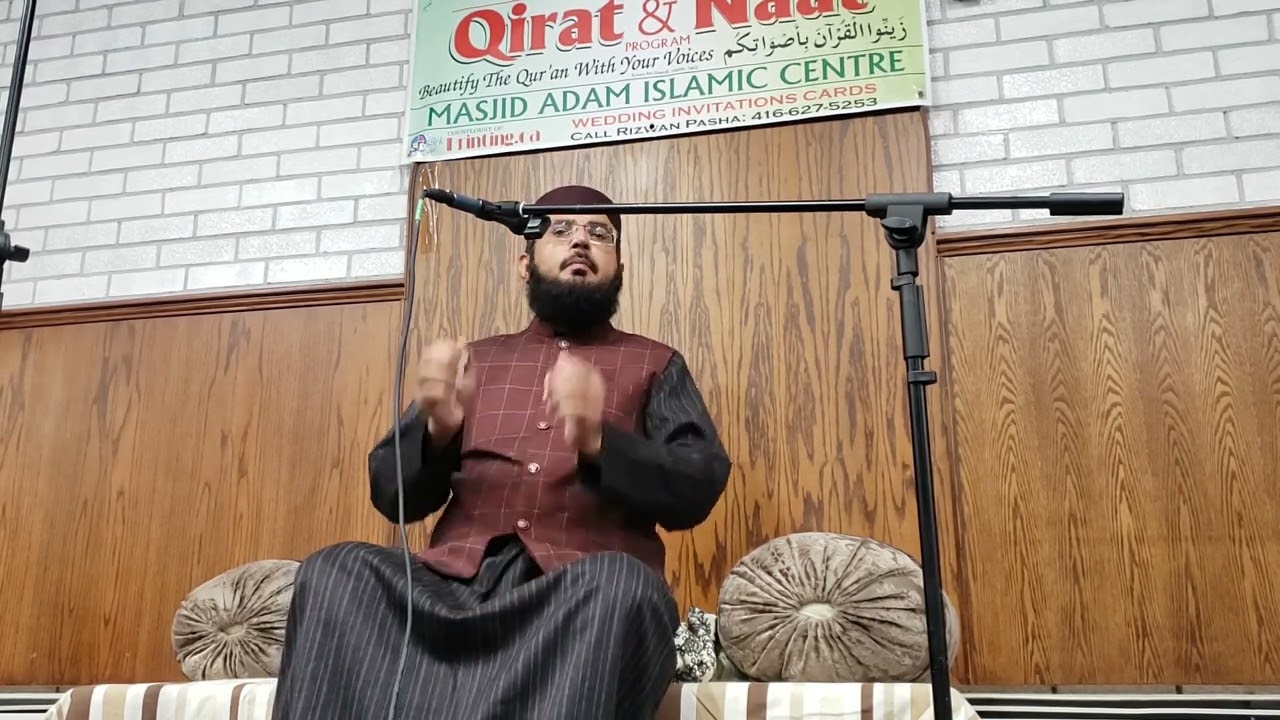 Qari Abdul Majid Noor | Surah Al-Baqarah | Masjid Adam Qirat Program | Sat. 21/10/23