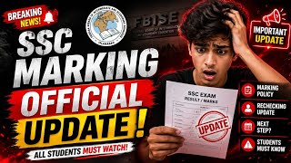 SSC Marking Official Update 2026 ? 