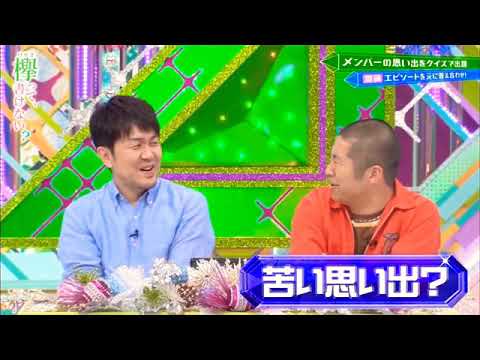 Rika Ozeki and Sawabe-san flirting lol... followed by, Rika Ozeki and the low-frequency pulse lol