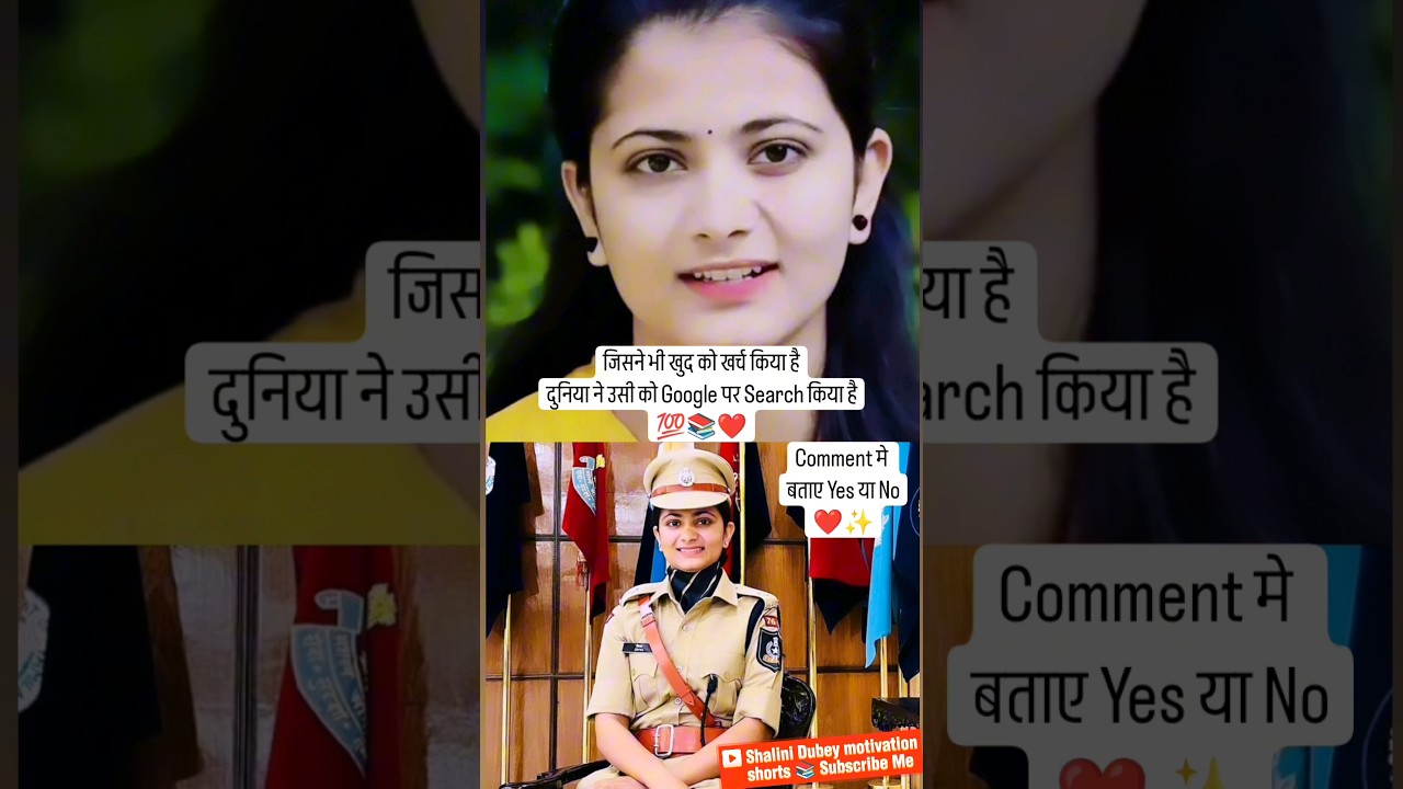 IPS Divya tanwar life journey ❤️ 