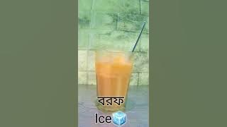 Download lagu Extra Joss | Active, Mangga, Anggur