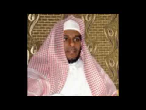 Abdullah Al Matrood: Sura 109  Al Kafiroon: 100 Times