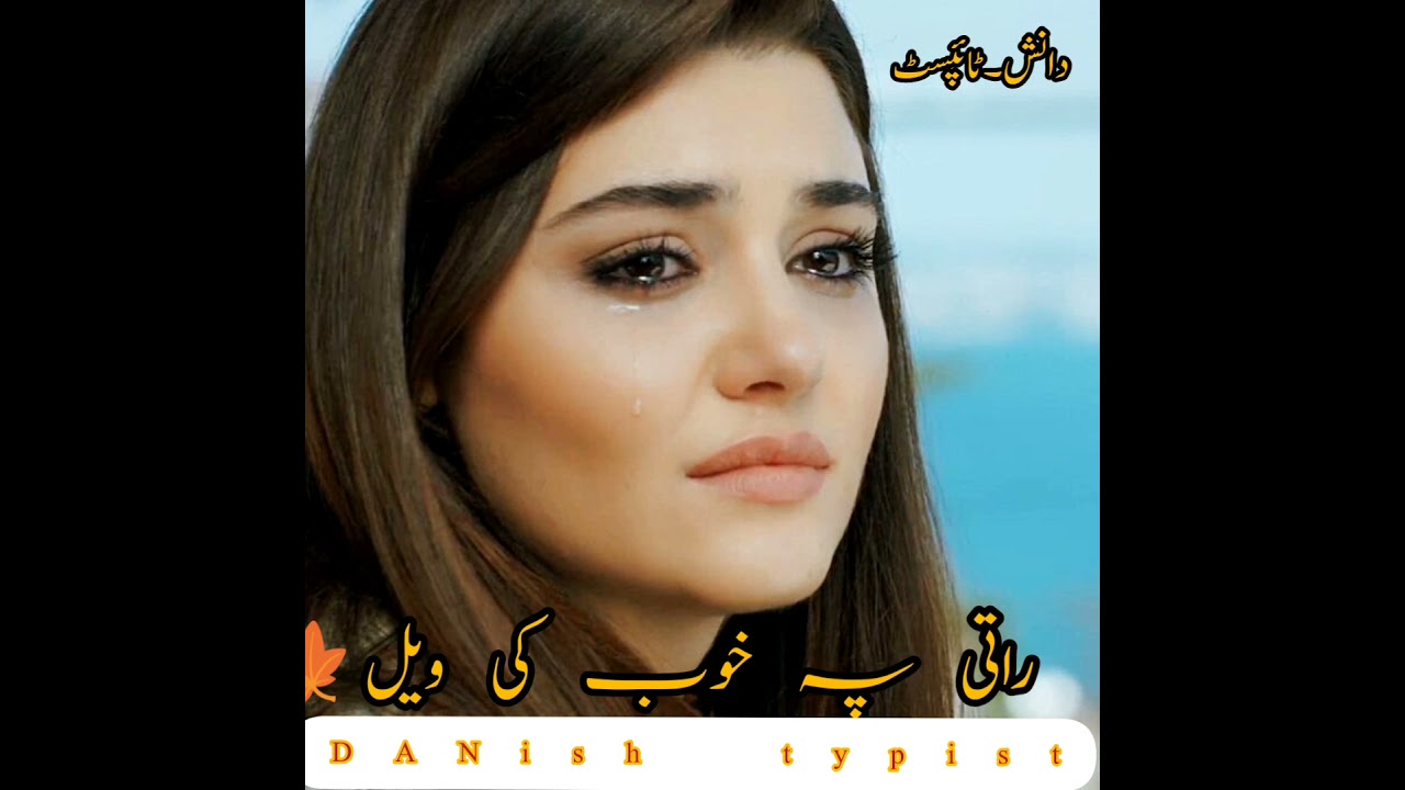 pashto status song whatsapp