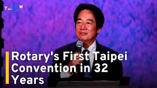 Taiwan Welcomes Thousands for Rotary's Largest Annual Gathering|TaiwanPlus News