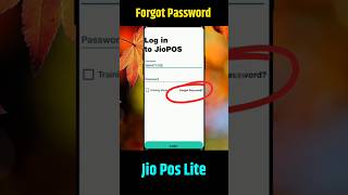 Jio Pos Plus Forgot Password Jio Pos Plus Password Change Kaise Kare