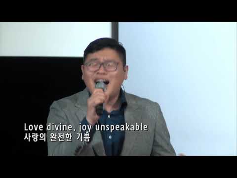 CPT찬양 - Let the Rain of Your Presence - 6/9/2019