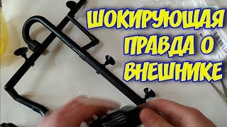 Мощные трубки для внешнего фильтра с Алиэкспресс!