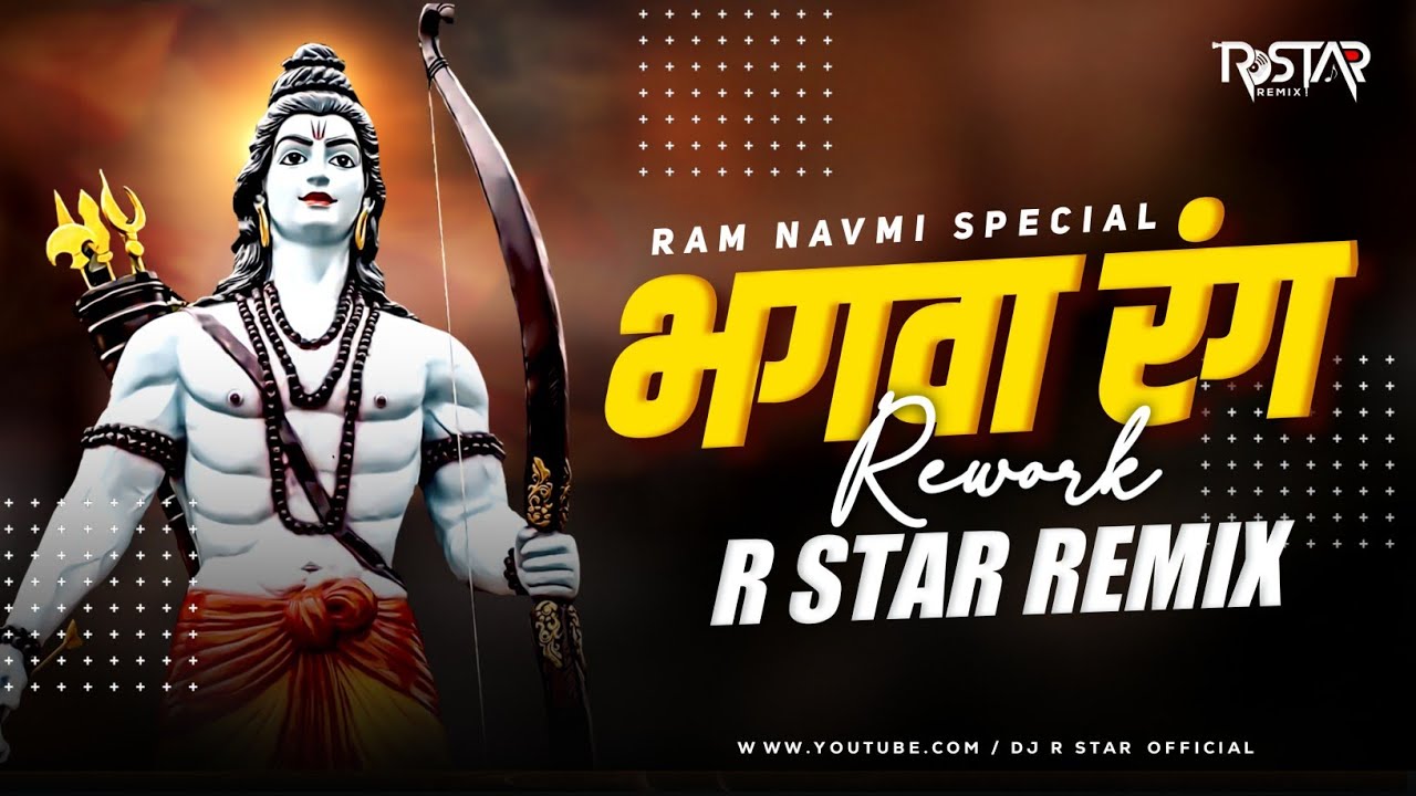 Mujhe Chad Gaya Bhagwa Rang Dance Mix DJ R Star Remix  Shahnaaz Akhtar  Jai Shree Ram Ram Navami