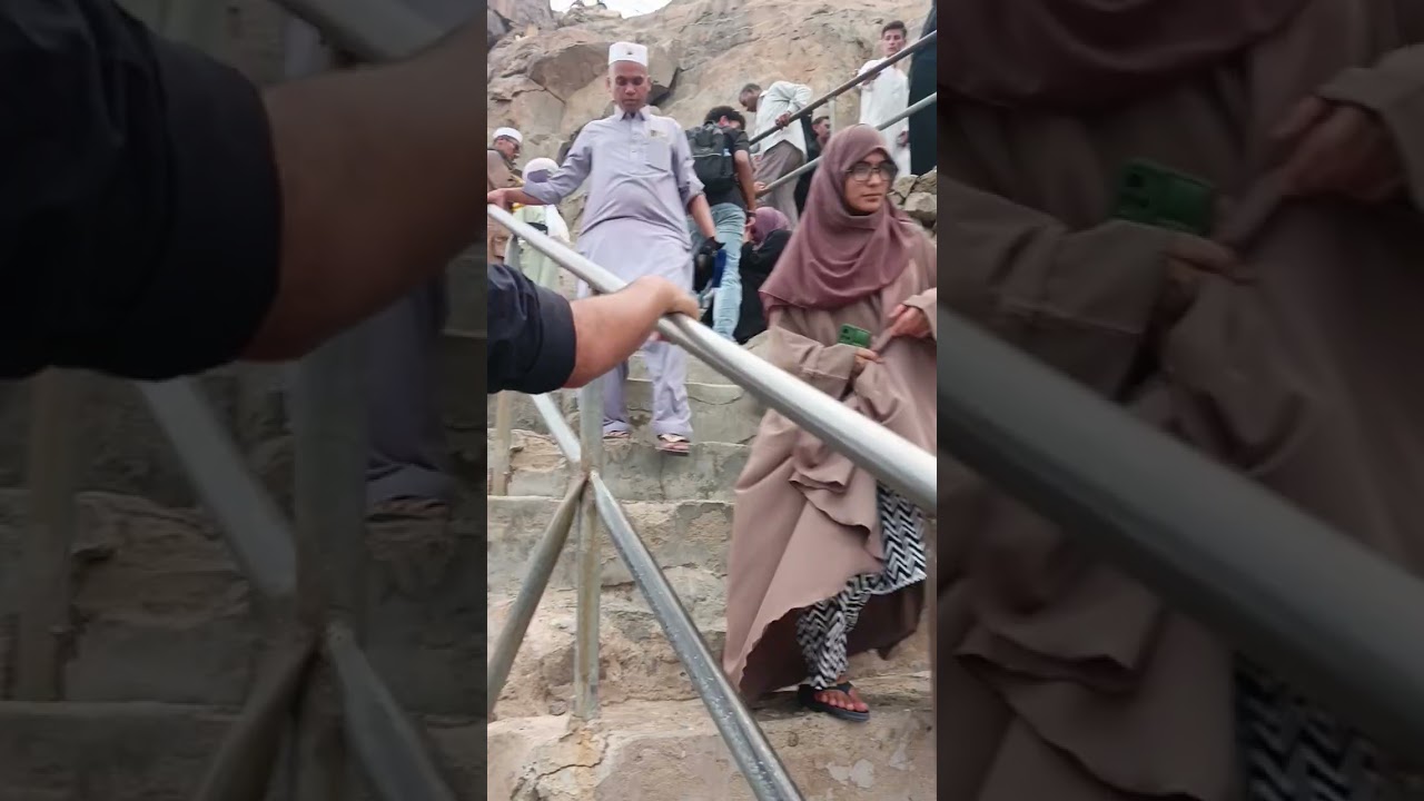 জাবালে নূর যাত্রার শুরুতে