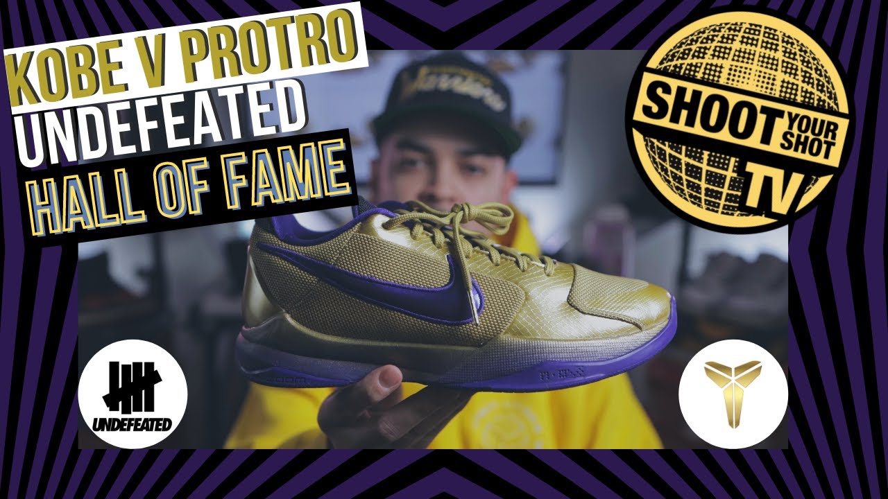 Nike Kobe 5 Protro Undefeated Hall of Fame Review and Unboxing
